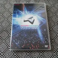 2026年最新】BEATNATIONの人気アイテム - メルカリ