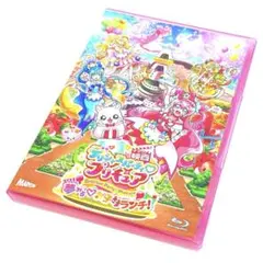 映画デリシャスパーティ♡プリキュア 夢みる♡お子さまランチ! 特装版('22映…