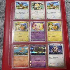 早い者勝ち❗️引退品・高騰中Pokémon Trading Card Game