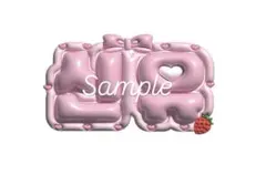 ぷっくりネームボード Tws シニュ