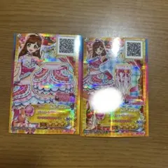 Item thumbnail for item d8b681e7-f824-46ac-84cb-3c5a214bbe28