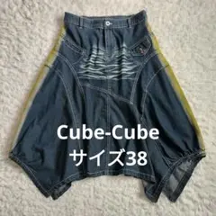 センソユニコ　キューブキューブ　パンツ　新品 Cube-Cube | Sensounico ONLINE STORE