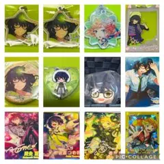 あんスタ【Switch セット】