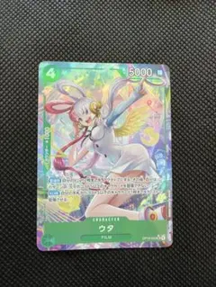 ワンピースカード　受け継がれる意志　ウタ　SR パラレル
