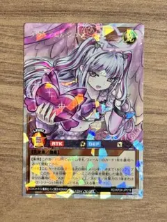 ヴァイスシュバルツ アズールレーンVol2 プリマスSR/Rセット - メルカリ