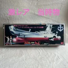 ポピー ビッグスケール DX 宇宙戦艦ヤマトⅢ 当時物のサムネイル