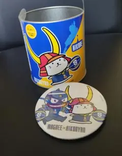 Item thumbnail for item 6d140531-0173-45a4-9aa2-6038e53619f3