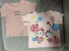 ドキンちゃんコキンちゃん　Tシャツ　2枚セット　100cm