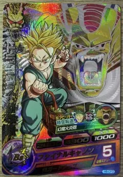 2025年最新】H3-SEC トランクスの人気アイテム - メルカリ