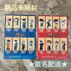 【新品未開封】　名探偵コナン　クリアブックマーカー　原作　くじ　レア　原画