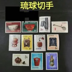2025年最新】琉球切手の人気アイテム - メルカリ