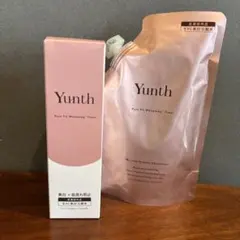 【新品未使用】Yunth 薬用ホワイトニングローションVCP 化粧水と詰替のサムネイル