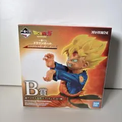 未開封 一番くじ ドラゴンボール B賞 超サイヤ人孫悟天 フィギュア