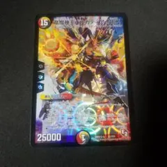 2025年最新】バルカディアnex 初期の人気アイテム - メルカリ