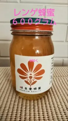 フォロー割国産純粋レンゲ蜂蜜 1キロ - メルカリ