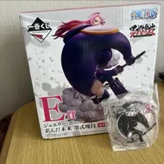 【匠ノ系譜 覇極】 E賞 ジュエリー・ボニー 　フィギュア【ワンピース】