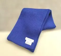 【新品】UNITED ARROWS BEAUTY&YOUTH リブ編マフラー 青のサムネイル