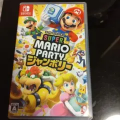Switch スーパーマリオパーティ ジャンボリー