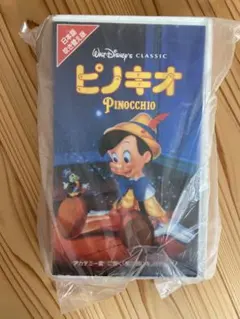 Item thumbnail for item fd3c3458-ad40-4e40-9597-141bb1886f33