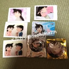 毛利蘭まとめ売り