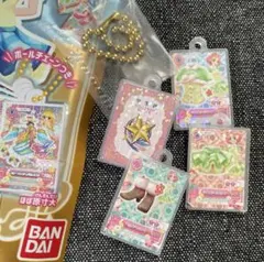 北大路さくら ライムステージコーデ　びっくらたまご　アイカツ　匿名配送