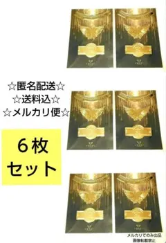 使用可能　スターバックスカード　天使　エンジェル　2002年　レア 使用可能 スターバックスカード 天使 エンジェル 2002年 匿名発送