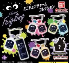クライナー ミニチュアチャームコレクションのサムネイル