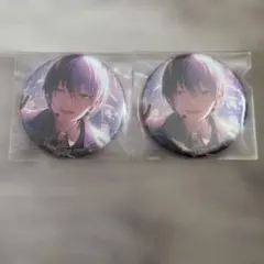 プロセカ　青柳冬弥　あんスタ グリッター缶バッジ　　2点