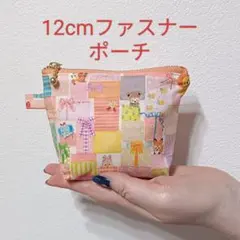 2026年最新】ユキエモン バッグの人気アイテム - メルカリ