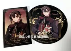 2026年最新】NUカーニバルの人気アイテム - メルカリ