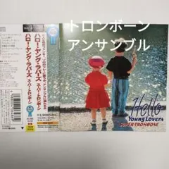 Item thumbnail for item 7c22bb6b-3ed9-4933-9c20-af6d0596ebf4