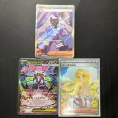 2026年最新】リーリエの決心SRの人気アイテム - メルカリ