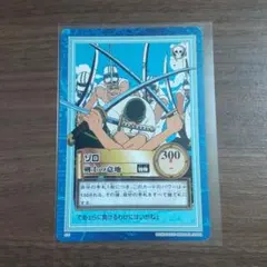 旧ワンピースカードゲーム ゾロ 剣士の意地のサムネイル