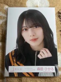 櫻坂46 森田ひかる 3rd TOUR 2023 オープニング衣装 ヨリ
