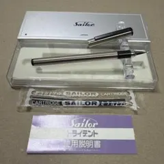 新品 廃盤 SAILOR セーラー 万年筆 Trident トライデント 箱付きのサムネイル