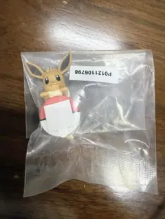 ポケモン　一番くじ　F賞　街歩きちらりんフレンズ　イーブイ