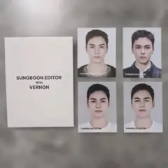 SUNGBOON EDITOR（成分エディター）特典 バーノン 証明写真 4枚