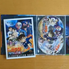 【値下げ中】名探偵コナン ハロウィンの花嫁 Blu-ray