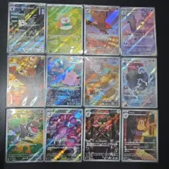 ムニキスゼロ　AR　コンプリートセット