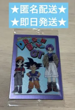 【即日発送】イタジャガ ドラゴンボール vol.9 コンセプトレア