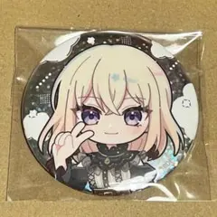 バンドリ AveMujica ぴ〜すっ！缶バッジ ドロリス