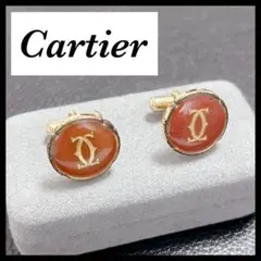 c*様 Cartier 青いカフリンクス ケース、紙袋付き - メルカリ