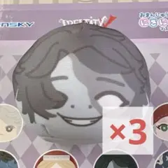 第五人格 おまんじゅう フールズ・ゴールド