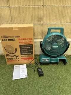 Coleman リチャージブルファン サーキュレーター サンシャインイエロー