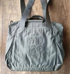 マンダリーナダック「MD20」バッグ★カーキのサムネイル