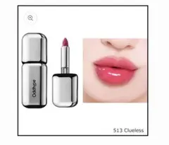 Item thumbnail for item 4867e60d-d461-4428-8b2d-255d369ebbbd