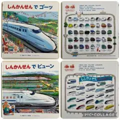 視覚デザイン研究所