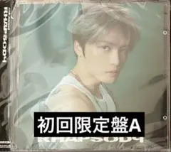 ジェジュン JAEJOONG