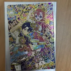 ひみつのアイプリ　おとめ　サイン