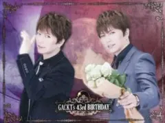 2026年最新】gackt パズルの人気アイテム - メルカリ